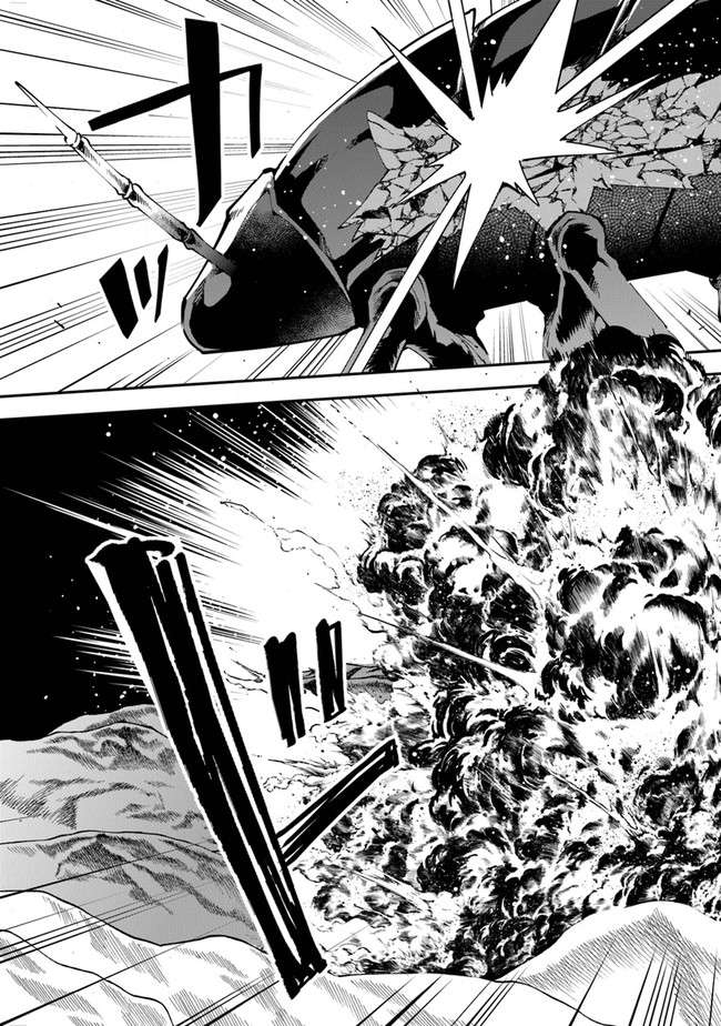 Punishment for Brave Hero-9004 Corps Prison Record Chapter 6 10